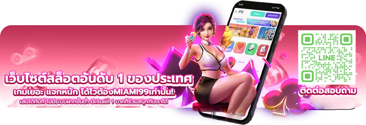 https://i.cms88.live/images/2025/05/31/d2c4e45c9af0a1a9af46bf9dac218078.png
